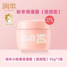 �����냺С��ϲ��˪��ͯ����˪�����̝��aˮ���w�鴺�ļ��o�w��