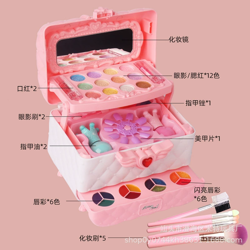 Handheld set for makeup, makeup box, toy for princess, makeup primer, lipstick for manicure, (Cross-border trading), Amazon