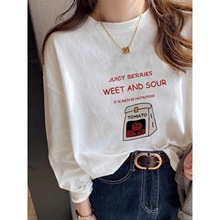 白色纯棉内搭打底衫女装2025新款秋冬季欧货加绒显瘦长袖t恤上衣