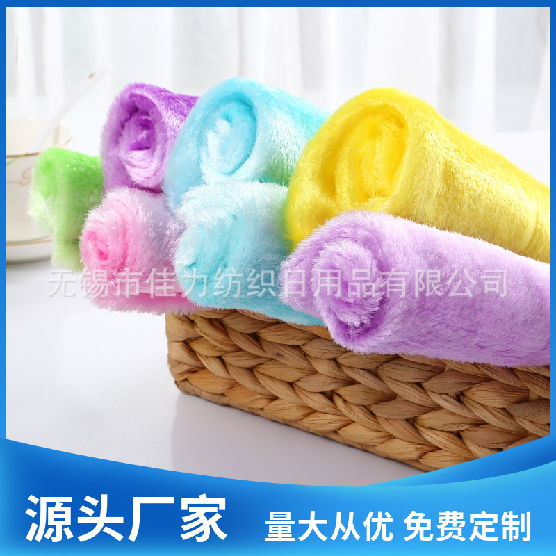 Kitchen Dishcloth, Non-Greasy, Multi-Functional Dishwashing Cloth, Shiny Magic Cloth, Thickened Double-Layer Bamboo Fiber Factory