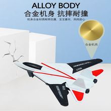 合金回力飞机男孩子耐摔金属儿童玩具套装客机迷彩战斗机模型热销