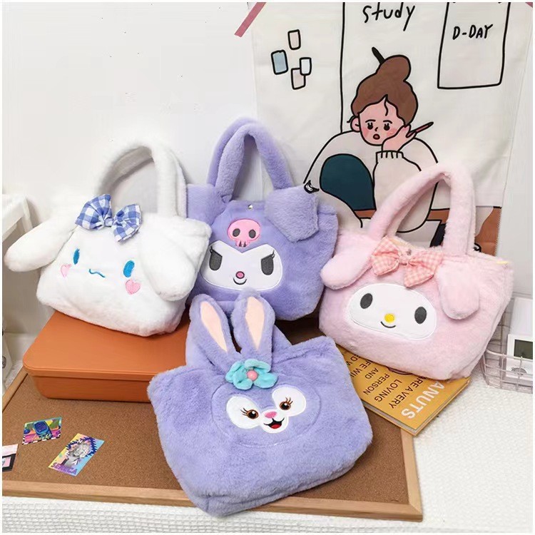 Manufacturer Wholesale Plush Handbag Cinnamon Dog Cartoon Japanese Plush Toy Bag Claw Machine Doll Export Bag