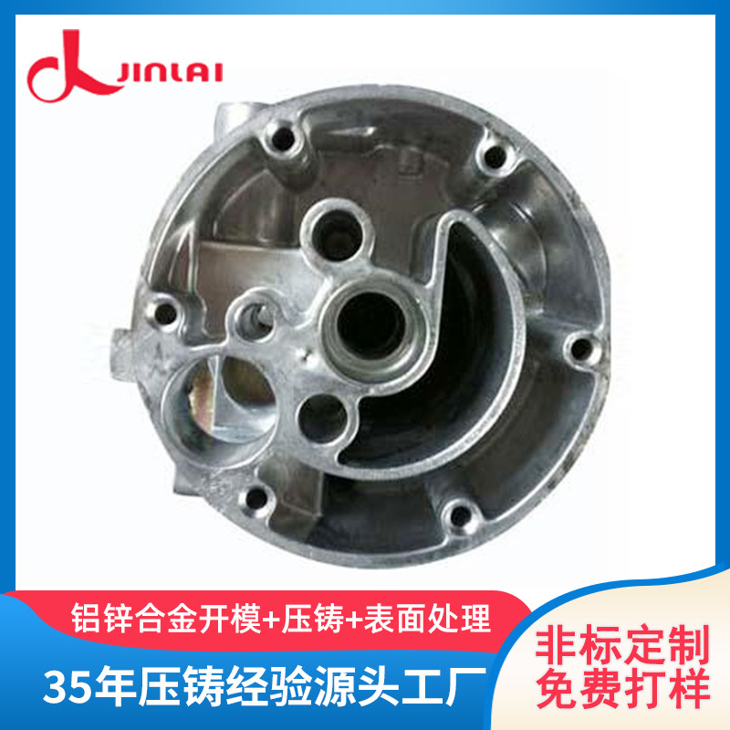 工厂承接铝合金压铸件汽油发电机动力零配件铸造件来图咨询定 制