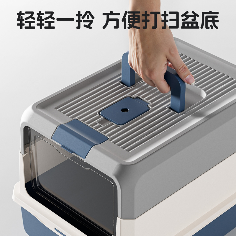 猫砂盆超大号全封闭除臭防外溅猫厕所带紫外线消毒灯宠物用品批发|undefined