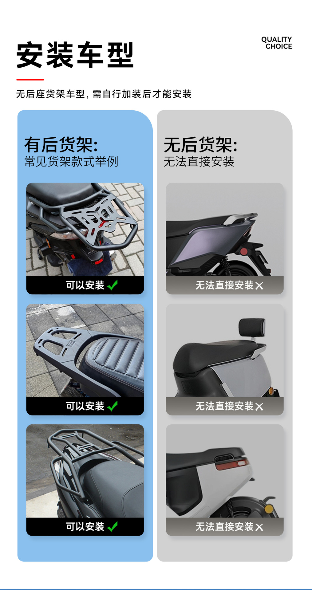Universal electric vehicle trunk suitable for Yadea, Aima, Tailing, and Honda 125 scooter rear storage box