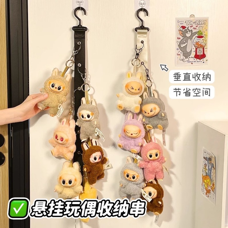 ラブブー ペンダント 収納ディスプレイラック 人形 ぬいぐるみ 人形 ドア後壁掛け 収納 吊り下げバッグ クリップ|undefined
