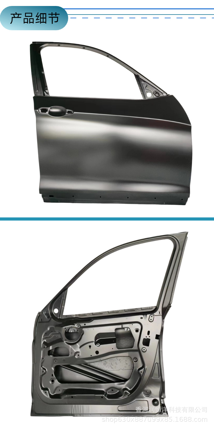 41517355803/5804 is suitable for BMW X3 F25 front door, brand new original factory remanufactured sheet metal parts