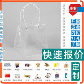 包装盒 纸盒黄桃包装彩盒彩盒面膜 白卡盒 包装食品抽屉盒子定 制