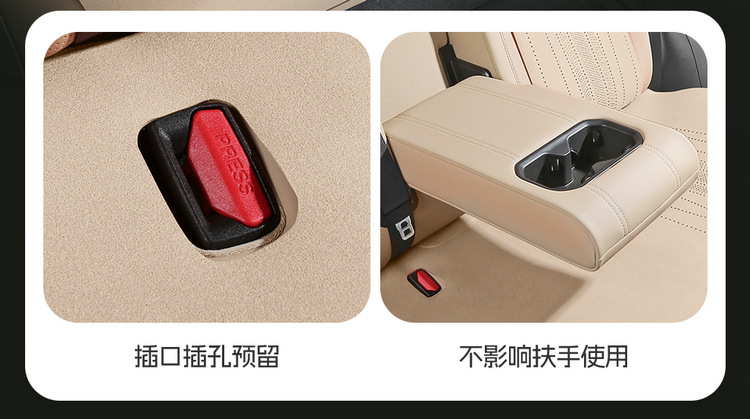 2026 Geely Xingyue L Saddle Pad Seat Cover Half-Cover Oriental Obsidian Seat Cover Suede Car Seat Cushion for All Seasons
