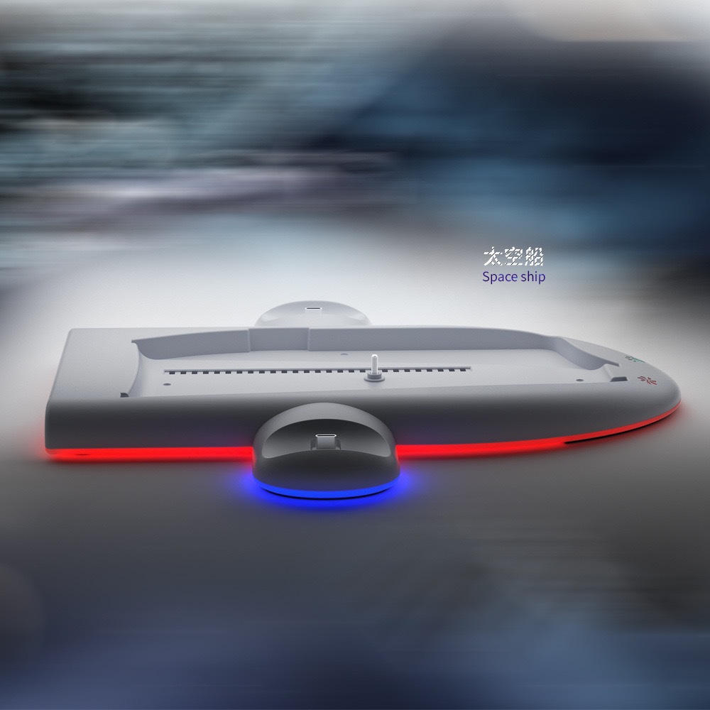 PS5slim主机多功能散热底座