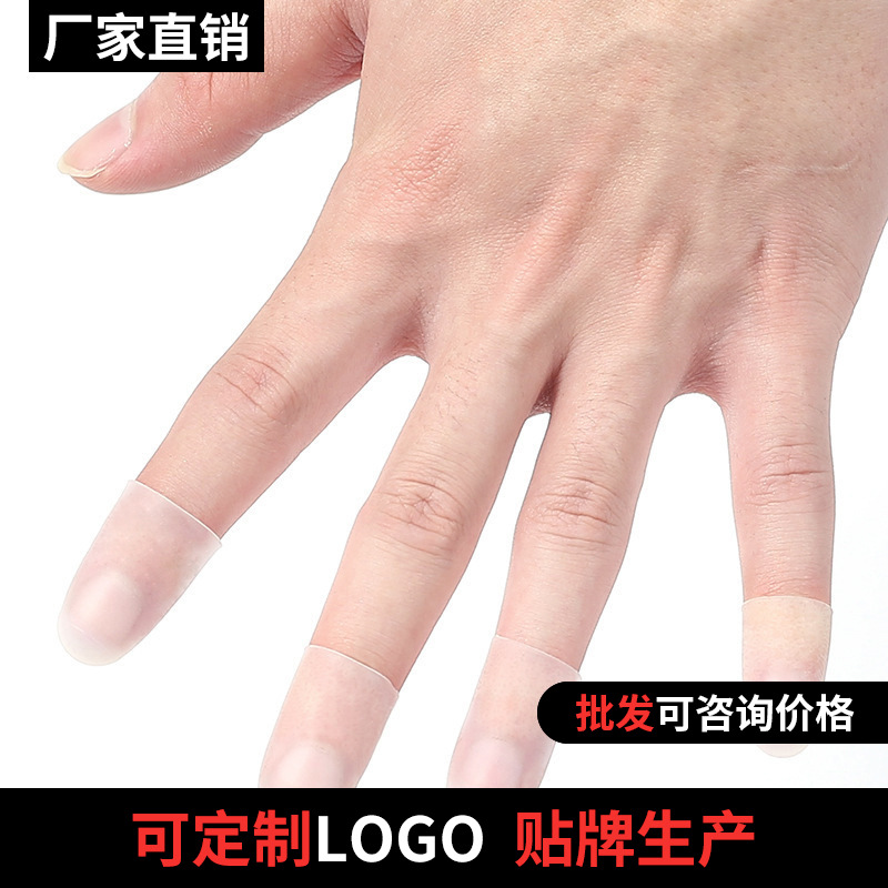 Guitarra transparente de silicona dedo manga anti-dolor dedo manga protectora artefacto ukelele accesorios cadena dedo manga