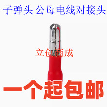 MRD1-156 2-156 FRD1-156 2-156 �䉺���� �ӏ��^ ��ĸ늾������^