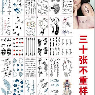 �S �Ҷ� ��ˮ�D�Ƽy���N���ߴ电����r��ɫҹ�����ۿ�ͨ�y���N
