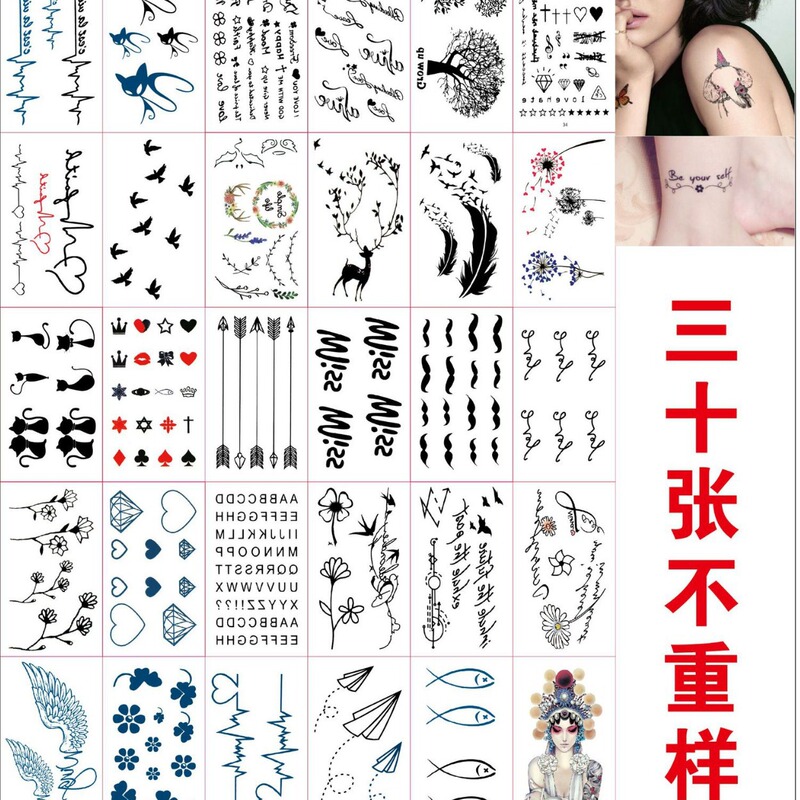 Manufacturer Custom-Made Water Transfer Tattoo Stickers, Quote According to Size and Quantity, Colorful Luminous Powder Cartoon Tattoo Stickers