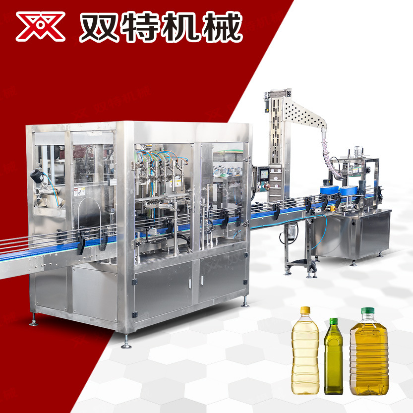 全自动食用油芝麻调和油灌装生产线 1-20kg大容量油类灌装线