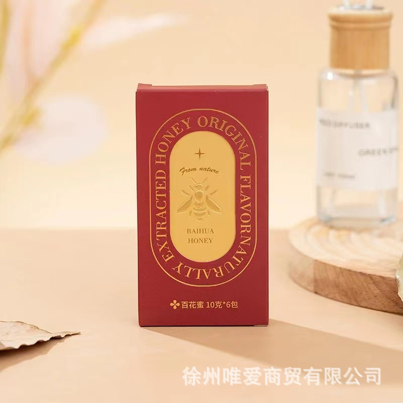 레드 * 6.5*1.5*12cm