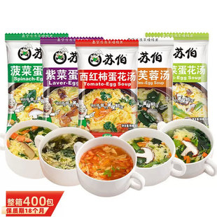 �K����ʳ��С��������ʳ��ܽ���r�������߲˜��ϲ˵������_�ݼ�ʳ