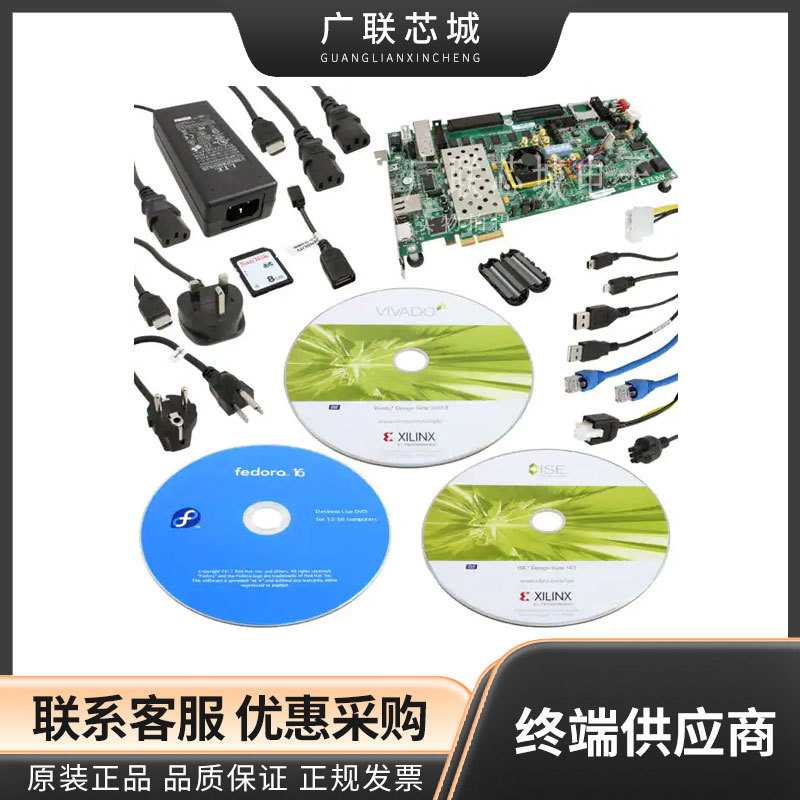 EK-Z7-ZC706-G  XC7Z045 Zynq®-7000 FPGA + MCU/MPU SoC 评估板