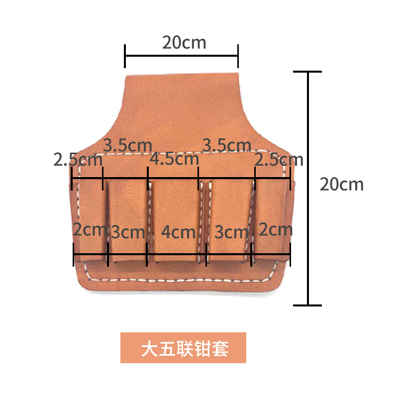 Piel de vaca más cinco