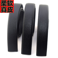 �¿�������ʿƤ���l �̄հٴ���ܛ��֦�y�Ԅ�����3.5cm��Ƥѝ����