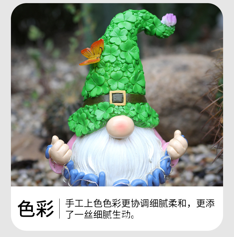 幸运草精灵_11.jpg