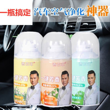 �����܇�d��ˮ���{����ζһ�I���³�����ȩ�������F�՚�����