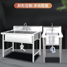 ���P䓼Ӻ�ˮ�� ϴ�����ϴ�WУʳ�ò͏d�׃��@���P�ˮ������