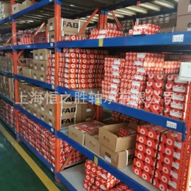 深沟球轴承;调心滚子轴承;角接触球轴承