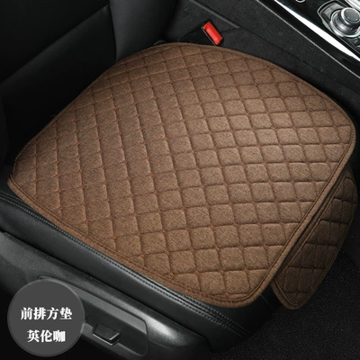 set five-seat cotton and linen universal – Four Seasons Pad - front-row-british-coffee-linen