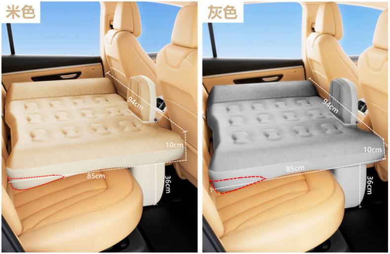 Two-Seater Car Inflatable Bed with Built-In Seat Leveling Pad, Automatic Inflation and Deflation with One Touch, Turns the Back Seat into a Flat Surface in Seconds