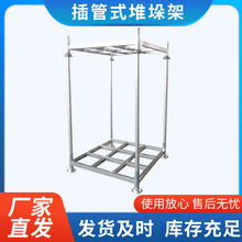 �Ӻ���ʽ�Ѷ����\���T�A�ܼ��ӶѸߴa���������бP����