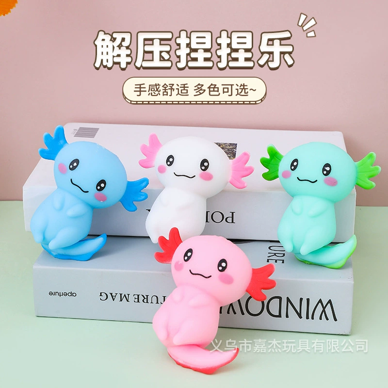 Трансграничный взрыв милый щепотка саламандры разжимает медленно отжимает муку шарик щепотка детская игрушка шары для волос оптом