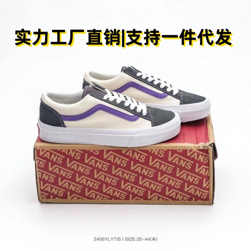 Putian Shoes Wansi 클래식 올 매치 남녀 커플 캔버스 신발 새로운 멀티 컬러 하이 로우 캐주얼 운동화