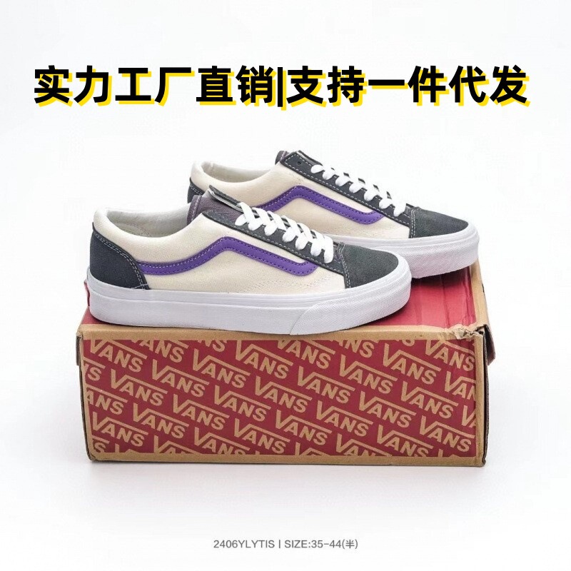 Putian Shoes Wansi Classic All-match Men's and Women's Couple Canvas Shoes New Multi-color High-low Casual sneaker