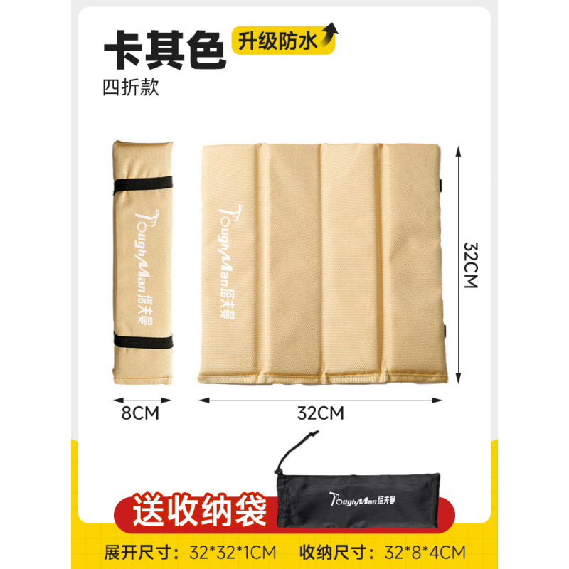 람∩ ↵ ↵ ↵ [두꺼운 내마모성 옥스포드 천] 카키 방수 모델 - 무료 보관 가방 ⇨↠↠