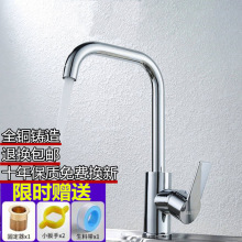 ϴ����N�����ˮ���^ȫ�~304���P䓿ɳ���ʽ����ˮ��ϴ�˳؇��^