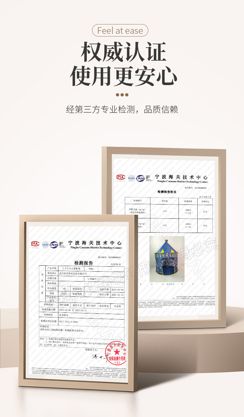 O1CN01JAiSLV28TpCyTCs0e_!!948077934-0-cib.jpg?__r__=1678872394928