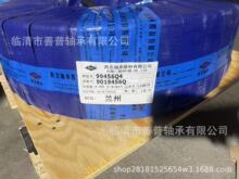 ������� 4G32844 NU3044X3M  ʯ�ͻ�е���  �ཬ��� F-1300