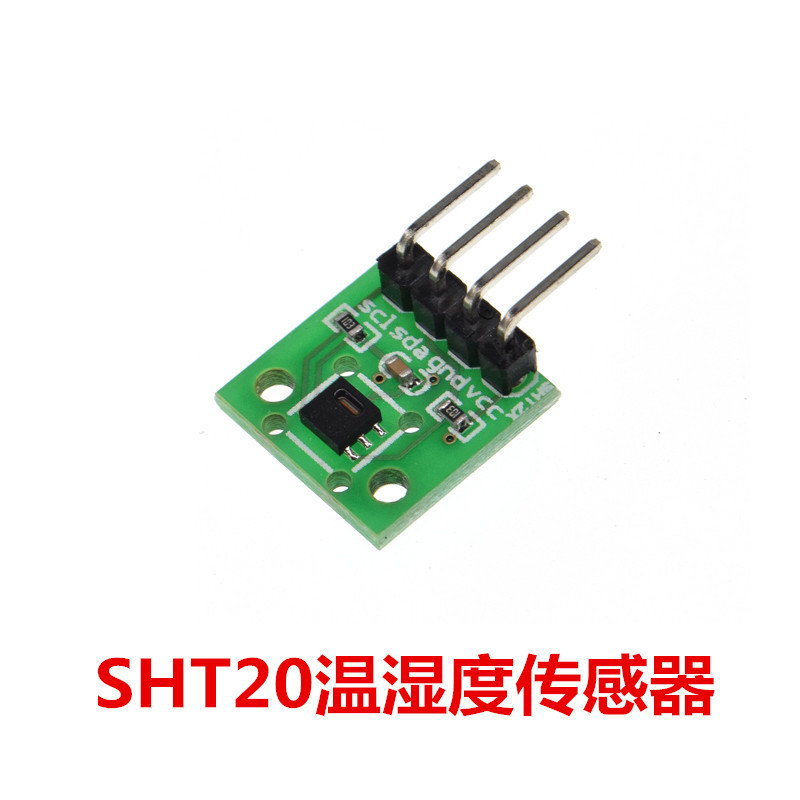 温湿度传感器模块/数字型温湿度测量模块 I2C通讯 小体积