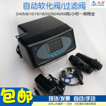 ˮ̎흙ȫԄܛyܛˮ·yF65/F63ܛˮC^