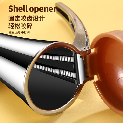 Household walnut sheller funnel-type walnut clip nut hazelnut pistachio sheller zinc alloy walnut clip
