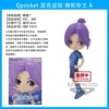 King Royal King A