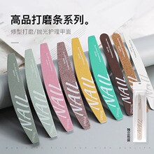 ����ɰ��ˮϴ�p��ָ�״�ĥ���߳����S�l����l���d�Sɰ�l���׌���
