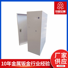 机箱表面处理加工不锈钢 钣金件喷涂 氧化处理 铝合金外壳加工