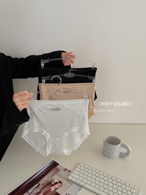 TAMIMA サテン真珠光沢のあるライトプレスシリーズ超薄型メッシュミッドハイウエスト快適なフレンチレースリボン下着女性用|undefined
