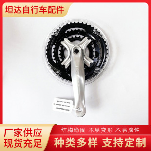 Mountain bike bicycle square hole tooth plate aluminum alloy crank three 28/38/48 tooth 170 spot supply