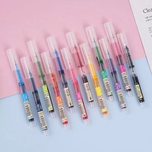 12ɫ��ɫֱҺʽ����P�ٸ����ԹP���ֵ���~�Pӛ0.5mm������ˮ�P