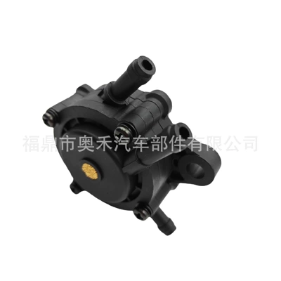 For Kohler 17Hp-25Hp Other starting systems