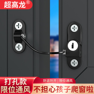 ������λ�����i��ͯ��ȫ�i���o�iƽ�_���I���i�ۙ��T�����iľ���T