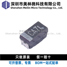 ԭ�b TMCMA1C106KTRF �zӡCA7* �NƬ�g��� 1206 10UF 16V�F؛